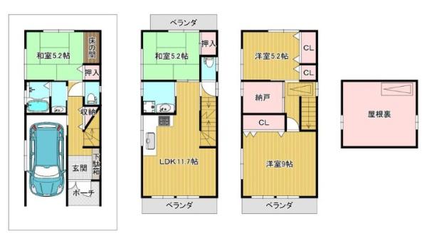寝屋川市高柳４丁目　中古戸建
