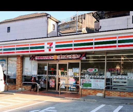 ルネ枚方 中古マンション(セブンイレブン枚方バイパス店.)