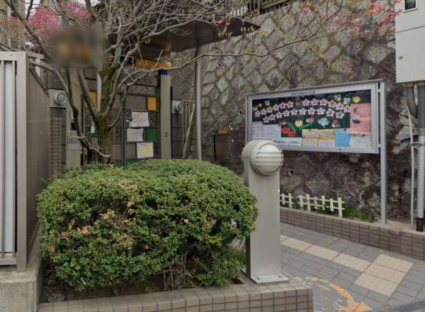 ルネ枚方 中古マンション(常称保育園.)