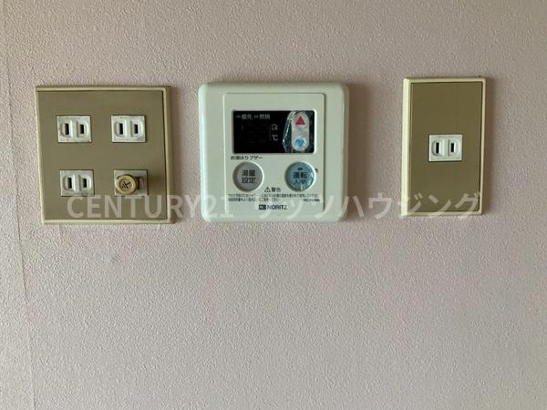 ルネ枚方　中古マンション