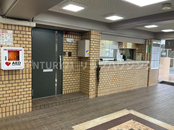ルネ枚方　中古マンション