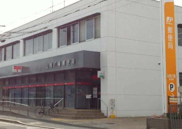 セントラルレジデンス 1号館 中古マンション(山城八幡郵便局.)