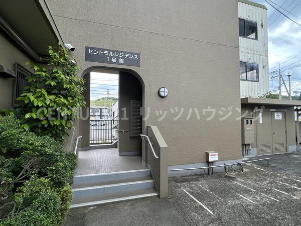 セントラルレジデンス　１号館　中古マンション