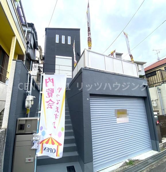 枚方市香里園桜木町　新築戸建