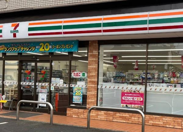 枚方市津田駅前2丁目の中古一戸建て(セブンイレブン枚方津田駅前店.)