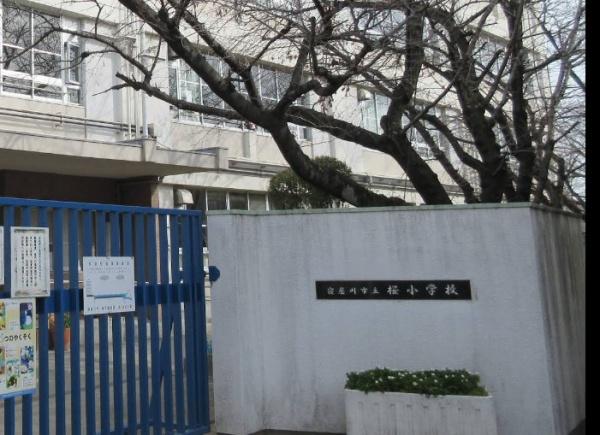 寝屋川市池田本町の中古一戸建て(寝屋川市立桜小学校.)