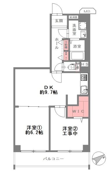 守口ビューハイツ　中古マンション