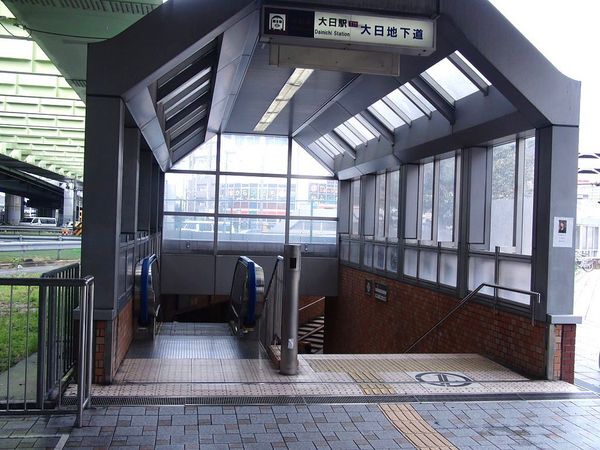 守口ビューハイツ 中古マンション(大日駅(大阪地下鉄谷町線))