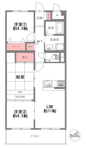 ファミール豊中千里園　　中古マンション