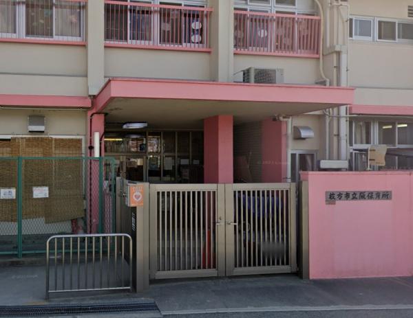 枚方市小倉東町 新築戸建 1号棟(枚方市立阪保育所.)