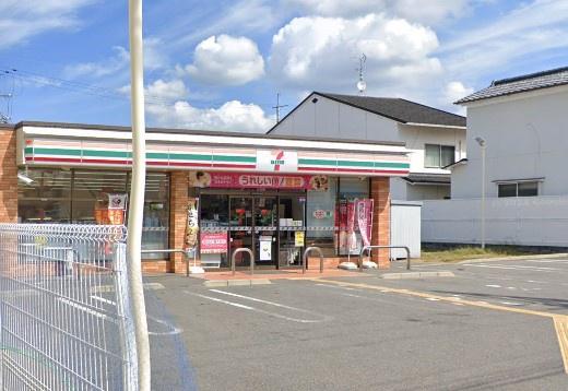 リーデンススクエア宇治伊勢田 中古マンション(セブンイレブン宇治開町店.)