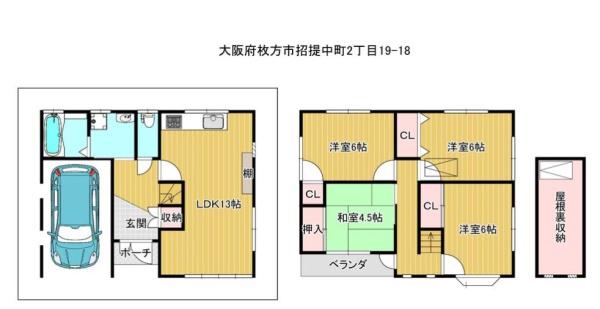 枚方市招提中町２丁目の中古一戸建て