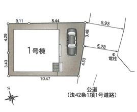 枚方市西船橋　第２　新築戸建1号棟