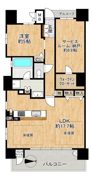ブランズタワー香里園ロジュマン　中古マンション
