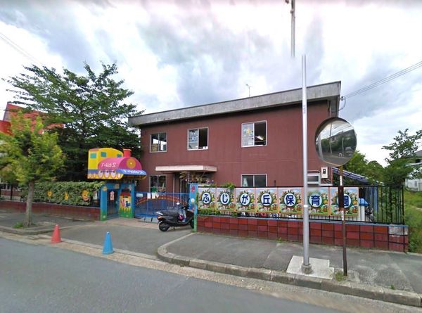 交野市妙見坂７丁目の中古一戸建て(ふじが丘保育園.)
