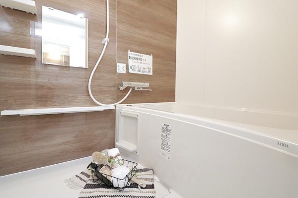 シーアイハイツ千里桃山台Ｄ棟　中古マンション
