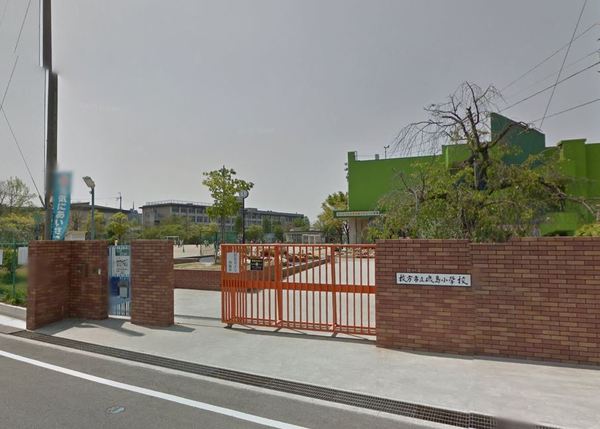 ランフォルセ枚方天の川 中古マンション(枚方市立磯島小学校)