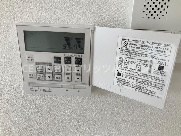 ランフォルセ枚方天の川　中古マンション