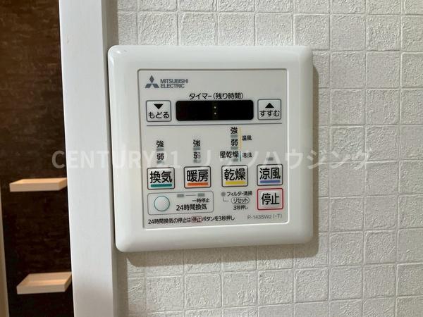 ランフォルセ枚方天の川　中古マンション