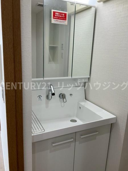 ランフォルセ枚方天の川　中古マンション