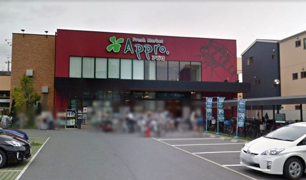 メイプルパーク・スクエア西2番館中古マンション(食品館アプロ守口八雲店)
