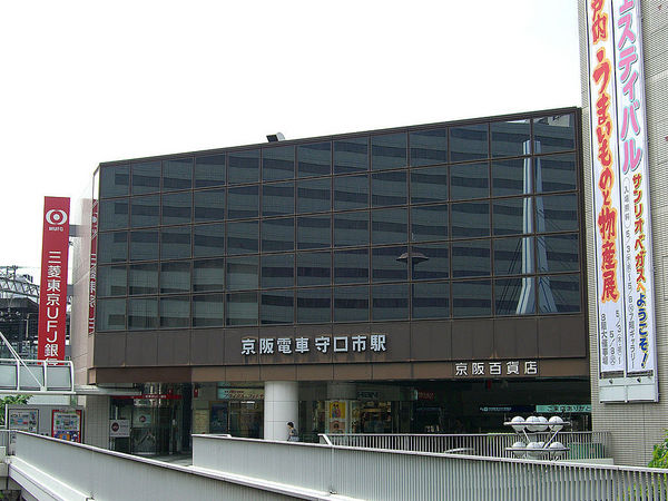 守口市東光町１丁目の中古一戸建て(守口市駅(京阪京阪本線))