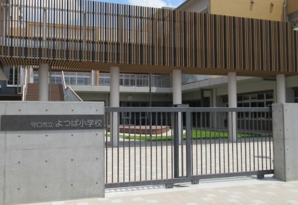 インテリジェントシティ 中古マンション(守口市立よつば小学校.)