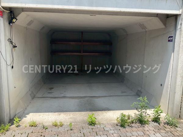 枚方市北山１丁目の中古一戸建て