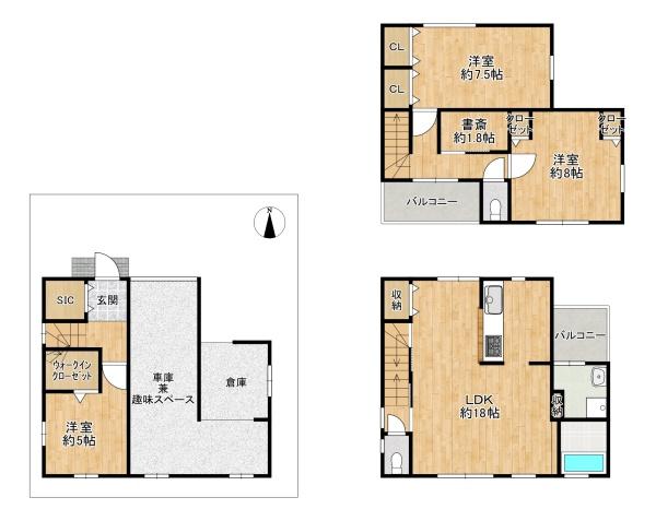 枚方市田口１丁目の中古一戸建て