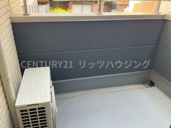 枚方市田口１丁目の中古一戸建て