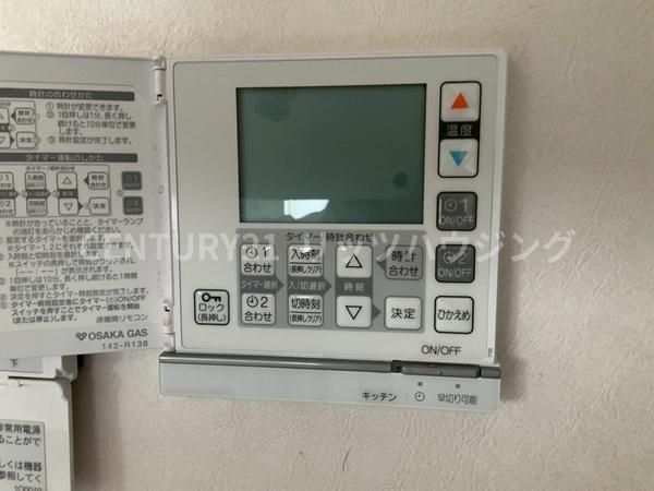 枚方市田口１丁目の中古一戸建て