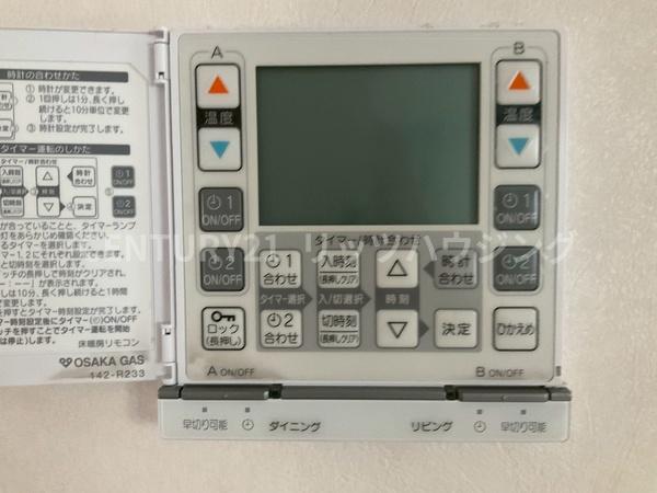 枚方市田口１丁目の中古一戸建て