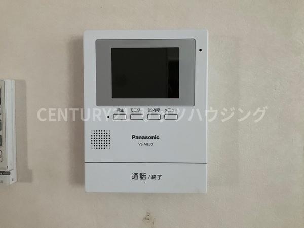 枚方市田口１丁目の中古一戸建て