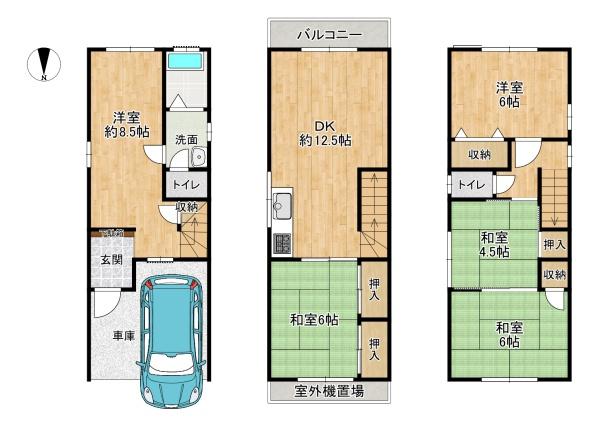枚方市走谷２丁目　中古戸建
