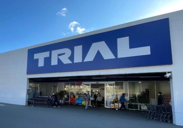箕面市森町中3丁目の中古一戸建て(スーパーセンタートライアル箕面新町店.)