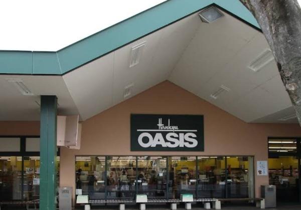 箕面市森町中3丁目の中古一戸建て(阪急オアシスときわ台店.)