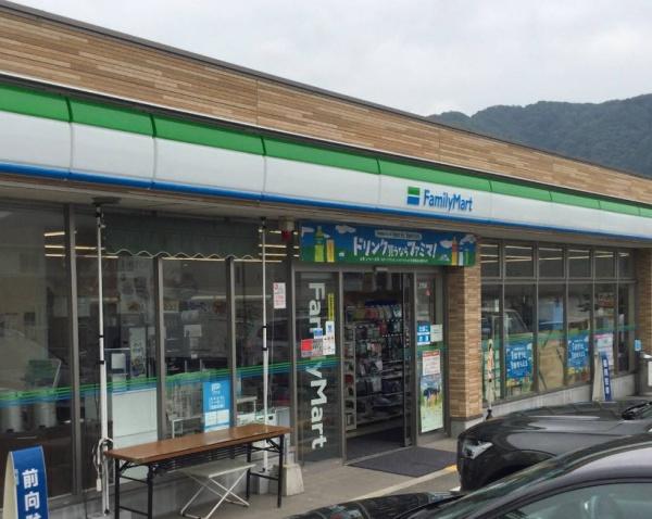 箕面市森町中3丁目の中古一戸建て(ファミリーマート箕面新町店.)