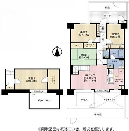グランフィーネ枚方長尾　中古マンション