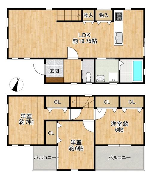 寝屋川市寝屋１丁目の中古一戸建て