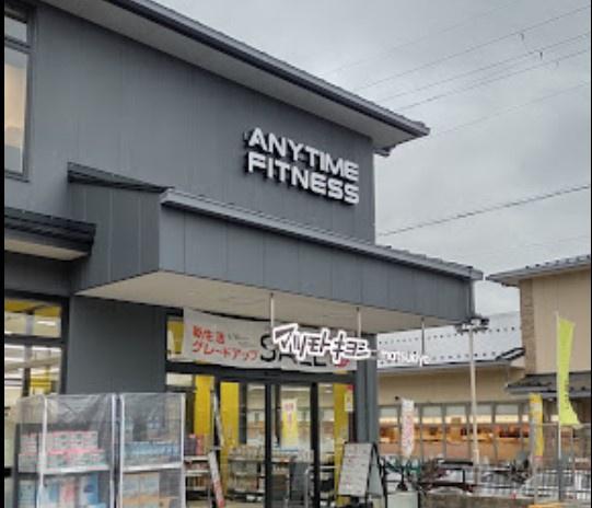 衣笠グリーンハイツ 中古マンション(マツモトキヨシ京都衣笠店.)