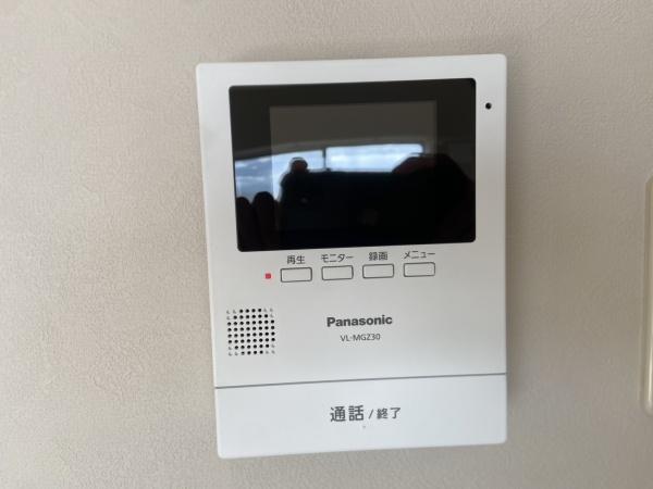 衣笠グリーンハイツ　中古マンション