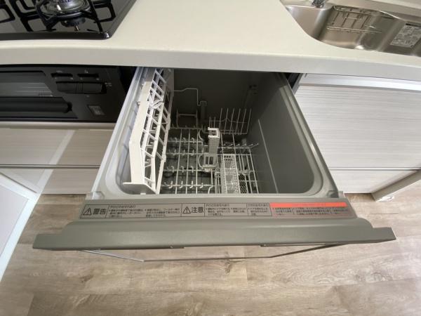 衣笠グリーンハイツ　中古マンション