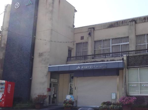 相楽郡南山城村大字北大河原小字釜ノ子の中古一戸建て(JA京都やましろ南山城村支店.)