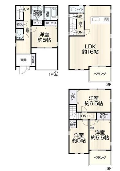 寝屋川市萱島東１丁目の中古一戸建て