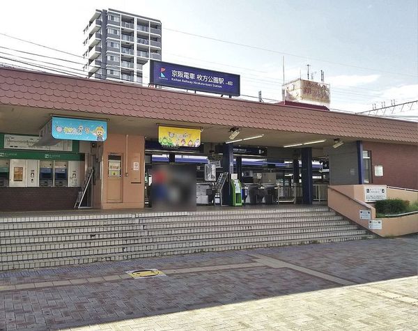リバティパーク枚方B棟中古マンション(枚方公園駅(京阪京阪本線))