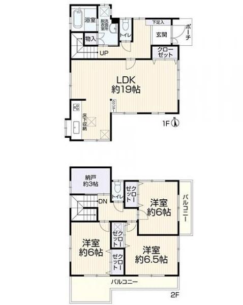 枚方市小倉町の中古一戸建て