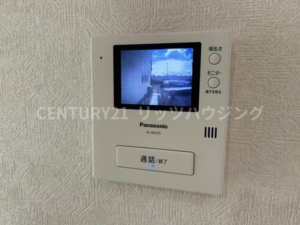 寝屋川市寝屋１丁目の中古一戸建て
