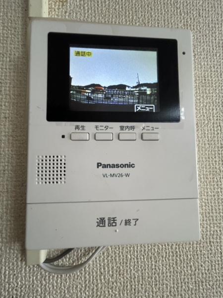 セントラルレジデンス　１号館　中古マンション