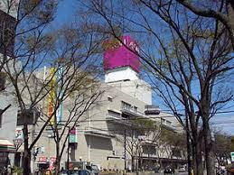 コム古川橋 中古マンション(イオンスタイル古川橋駅前.)