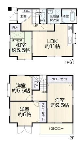 枚方市田口４丁目の中古一戸建て